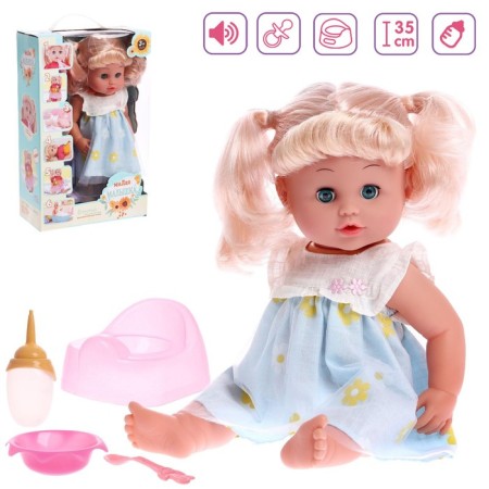 Pups functional "sweet baby" drinks, pisses, with accessories