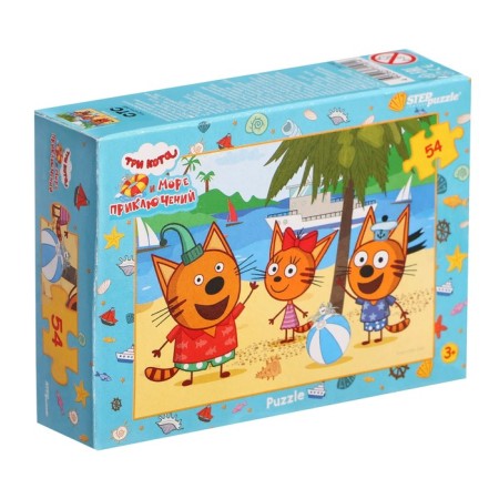 Puzzle "Three Cats", 54 elements-13