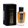 Perfume Water Women's Alan Bray Arabian Vanilla, 100 ml