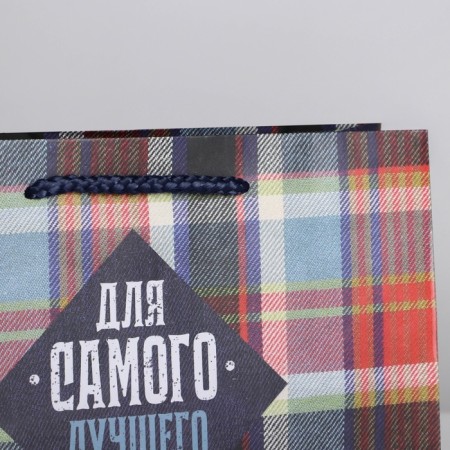 Gift laminated package, packaging, For Real Man, MS 23 x 18 x 8 cm-3