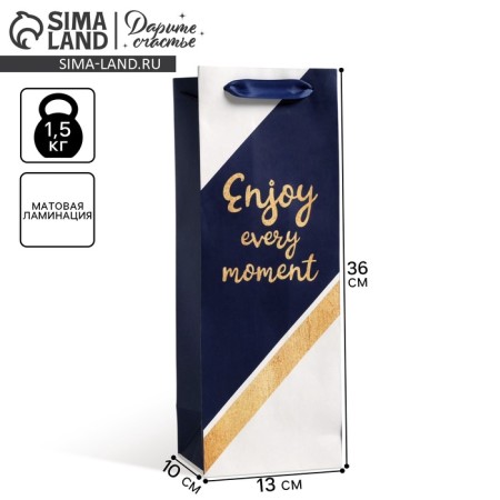 Gift package laminated for a bottle, packaging, Enjoy EVERY MOMENT, 13 x 36 x 10 cm