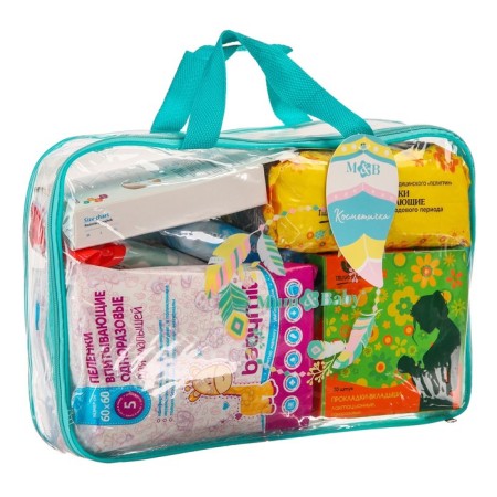 Ready bag in the maternity hospital "Stars" with a basic content, Mix bag-2