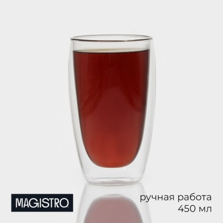 Glass glass with double walls Magistro "Paul", 450 ml