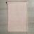 45x160 cm