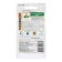 Seeds of vegetable beans "Bona", 20 pcs