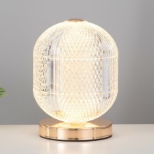 Highway Lamp 