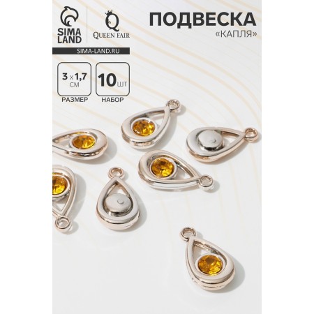 Suspension "drop" 3 × 1.7 × 0.7 cm, (set 10 pcs.), Color gold-1