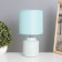 Table lamp "Catherine" 1x40W E14 green 13x13x25cm