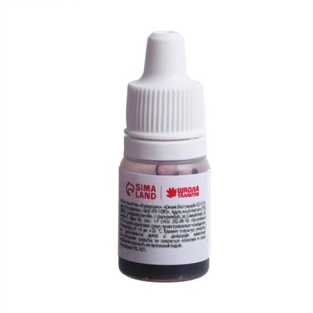 Dye water -soluble migrating berry, 5 ml