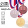 Prize medal 066 diam 3.5 cm. 2 place. Color ser. With a ribbon