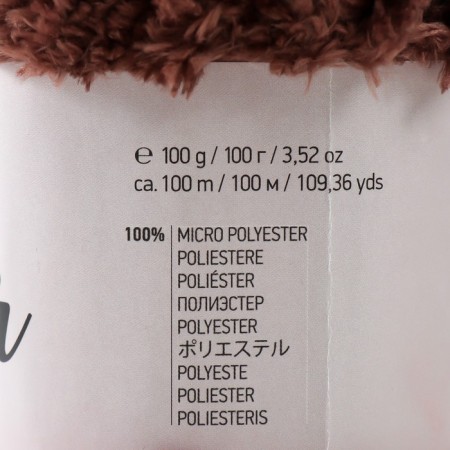 Yarn "Fable Fur" 100% micropoliester 100m/100g (986 brown)-3