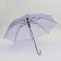 Umbrella - semi -automatic cane, 8 knitting needles, r = 46 cm, color mix