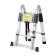 Strenger-ladder telescopic tundra, folding, aluminum, 2.2 x 2.2 m