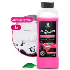 Grass Active Foam Effect shampoo for contactless washing, 1 kg (1: 60-1: 125)