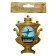 Magnet "Nizhnevartovsk"