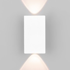 Lamp LED LED Elektrostandard, Mini Light, 97x55x37 mm, 6W, LED, 300LM, 4200K, white color