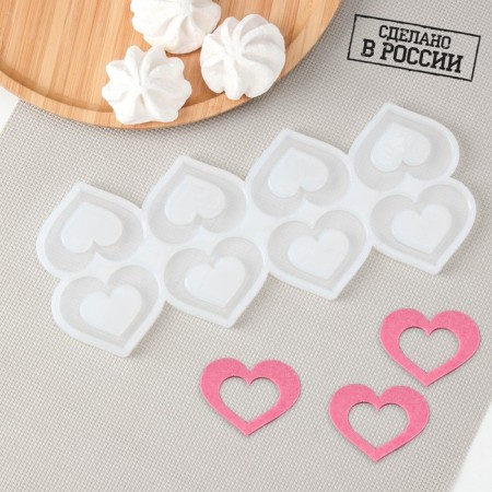 Silicone form "Heart for Chocolate", 5.5 × 4 cm, transparent color