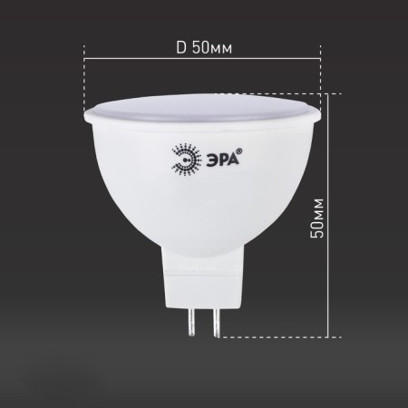LED LED era Standard "Sofit", 6 W, GU5.3, 480 lm, 4000k, glow of white-4