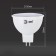LED LED era Standard "Sofit", 6 W, GU5.3, 480 lm, 4000k, glow of white