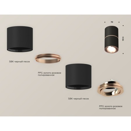 Turning light Ambrella Light, XS7402200, MR16 GU5.3 LED 10 watts, black sand, gold pink-2
