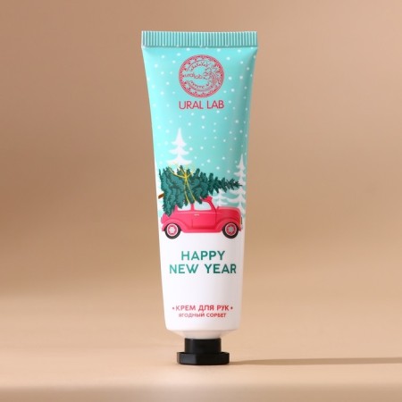 Hand cream "Magic Winter", 30 ml, aroma of berry sorbet, New Year-2