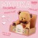 Soft toy "You are the best", Bear, mix, 15 cm