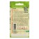 Flower seeds forget -me -nots "white garden", c/p, 0.1 g