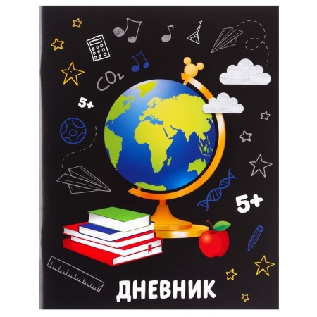School diary, grade 1-11 in a soft cover, 40 sheets, Mickey Mouse-1