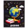 School diary, grade 1-11 in a soft cover, 40 sheets, Mickey Mouse