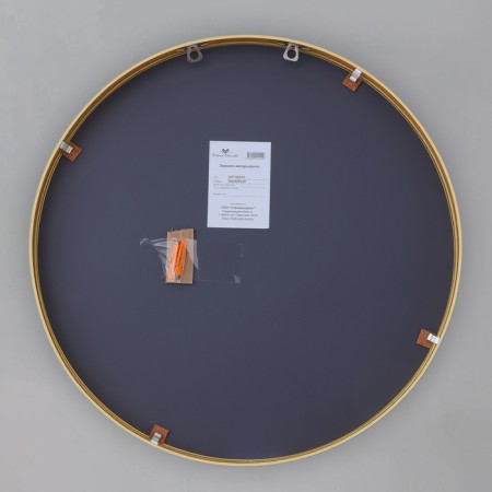 Mirror "matte gold", wall -mounted, 50 × 4 cm-2