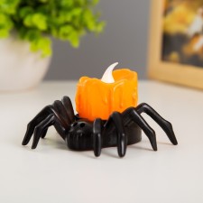 Spider Spider Led RGB 3XAG10 9x7x7 cm Risalux