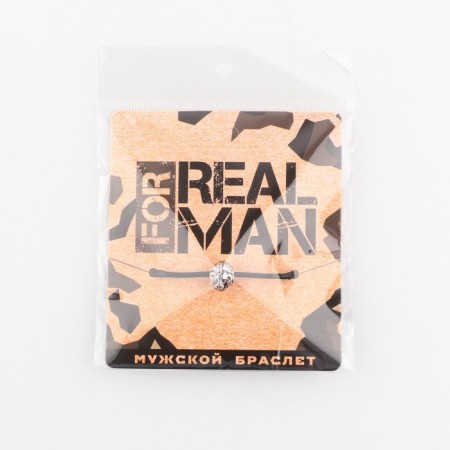 Male Bracelet "Real Man", length 23 cm-5