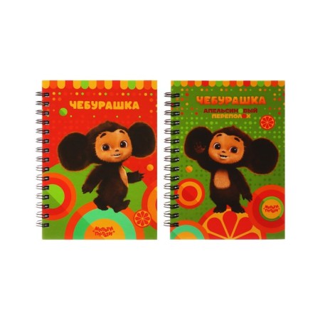 Note book A6 96 sheets on the crest, multi-bullets "Cheburashka", solid cover, glossy lamination