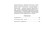 Sunset of the Western world. In 2 volumes. Spengler O.