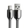 Type -C cable - USB, 6 A, TPE braid, frost -resistant, 1 meter, gray