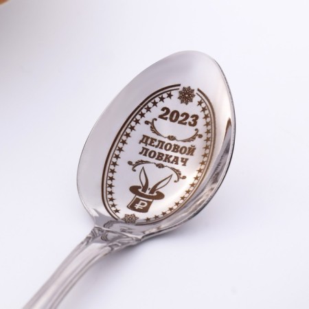 Spoon souvenir "Business dodger 2023", h = 14 cm-2