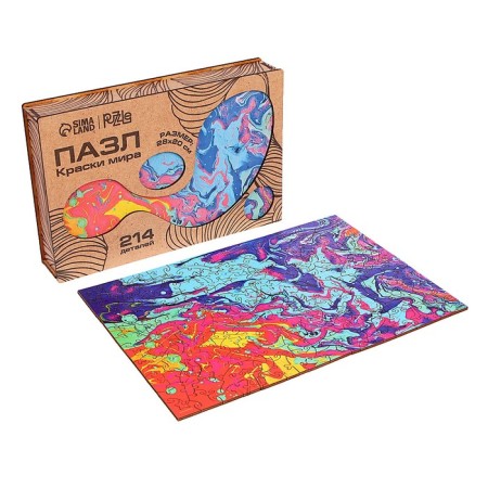 Puzzle wooden figured "Paints of the world"-1