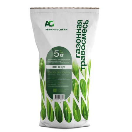 Lawn grass mixture cottage, 5 kg