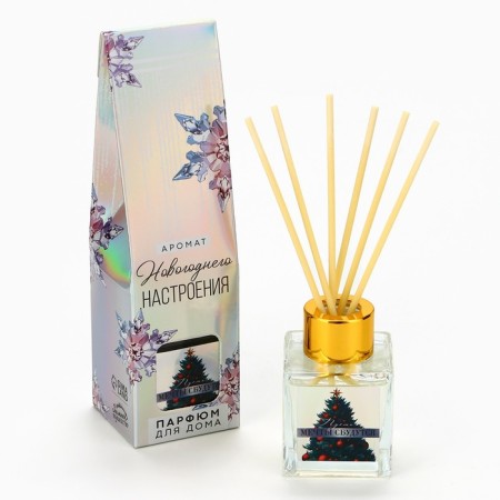 Aromadiffusor aromatic sticks “New Year's collection: dreams will come true”, pine aroma, 50 ml-2