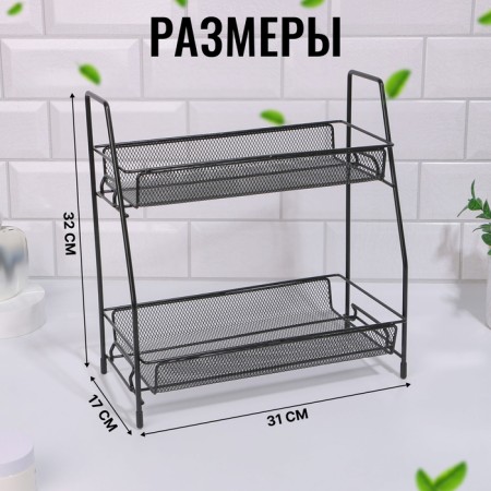 Organizer for storing cosmetics/accessories, two -level, 35 × 17 × 8 cm, black color-1