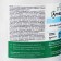 Disinfectant "Almadez-CHLOR", 300 tablets, 1 kg