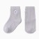 Nosk children's minku "Cosmonaut", gray color, size 11-15 cm