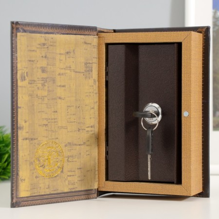 Safe Brush tree "Opening of a new world" leatherette 17x11x5 cm-1