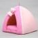 VIGVAM House "Tenderness", 40 x 40 x 37 cm, calico, pink