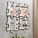 Photo frame Pazle HDF "I play" of 4 fragments 25x25 cm