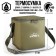 Thermal Summer, 16 l, 27 x 21 x 29 cm, green