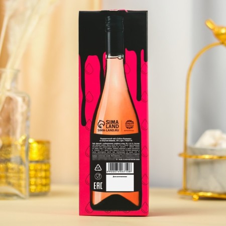 Black Gift Tea "Tears of the Former", taste: Vishnya, 50 g (18+)-5