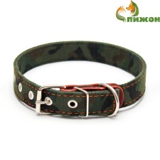 Collar of tarpaulin two-layer 