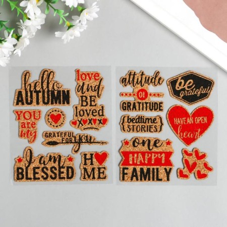 Sticker Traffic jam "Relations" mix 18.5x12 cm-2