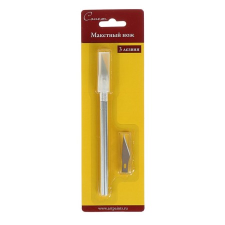 Mock-knife-scalpel, ZHK "Sonnet", 3 blades, metal, in a blister